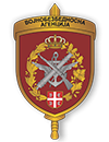 Војнобезбедносна агенција
